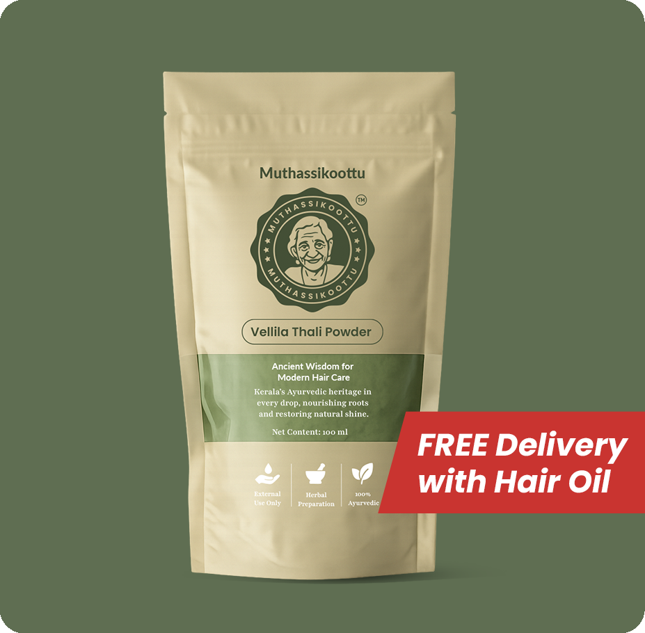Vellila Thali Powder – 100 g